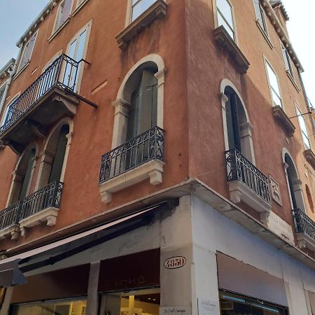 Appartamento Bighouse Venezia Esterno foto
